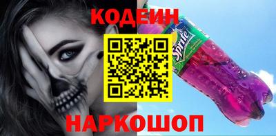 ALPHA-PVP Донской