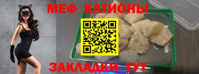 ALPHA-PVP Донской