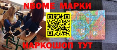 ALPHA-PVP Донской
