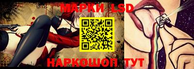 ALPHA-PVP Донской