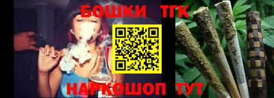 PSILOCYBIN Дубна