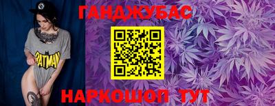 ALPHA-PVP Донской