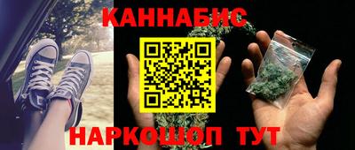 мяу мяу мука Донецк
