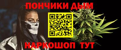 PSILOCYBIN Дубна