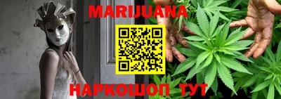 PSILOCYBIN Дубна