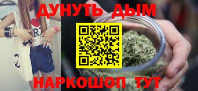 PSILOCYBIN Дубна