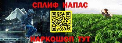 мяу мяу мука Донецк