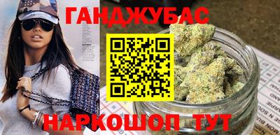 PSILOCYBIN Дубна