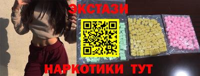 ALPHA-PVP Донской