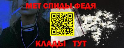 марки nbome Жуковский