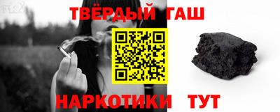 PSILOCYBIN Дубна