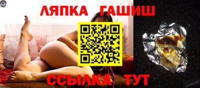 мяу мяу мука Донецк