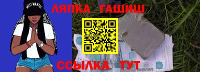 мяу мяу мука Донецк
