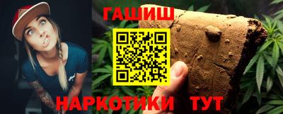 PSILOCYBIN Дубна