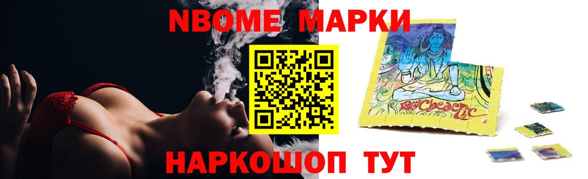 LSD-25 экстази ecstasy  LSD-25 экстази  Когалым  ЛСД экстази кислота  Вход с VPN 