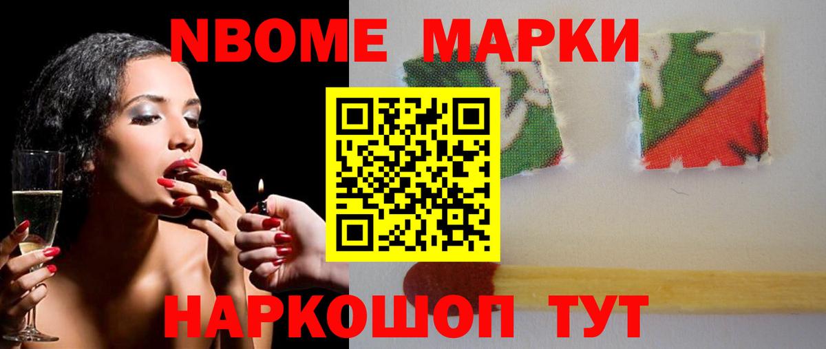 ЛСД экстази ecstasy Когалым